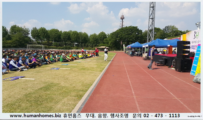 315d239d125a62838e99d120d04c6103_1743409