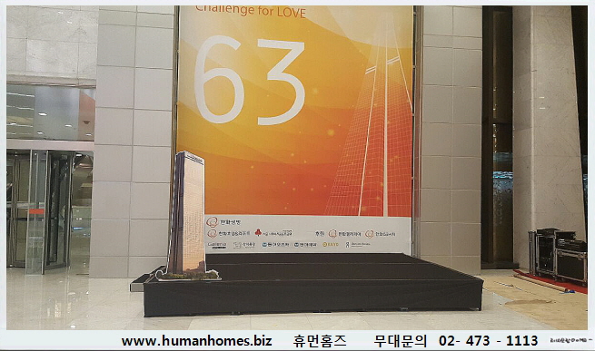 315d239d125a62838e99d120d04c6103_1743409