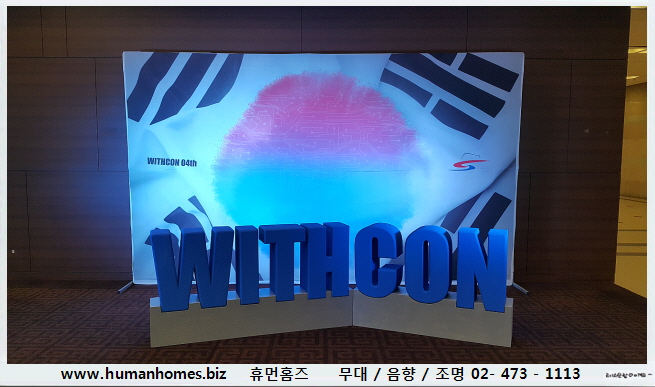 315d239d125a62838e99d120d04c6103_1743412