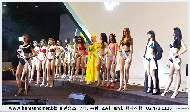 7b05577d3b46fd640a43451985f66868_1742872