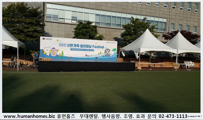 7b05577d3b46fd640a43451985f66868_1742874