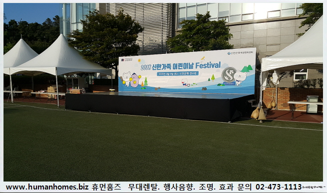 7b05577d3b46fd640a43451985f66868_1742874