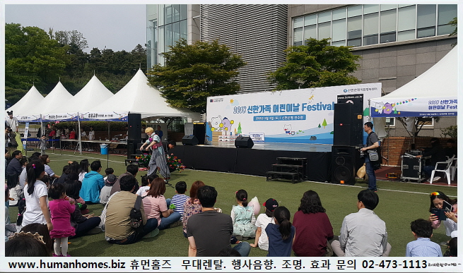 7b05577d3b46fd640a43451985f66868_1742874