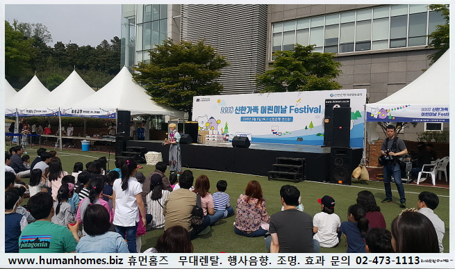 7b05577d3b46fd640a43451985f66868_1742874