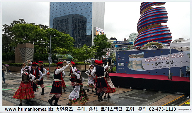 7b05577d3b46fd640a43451985f66868_1742875