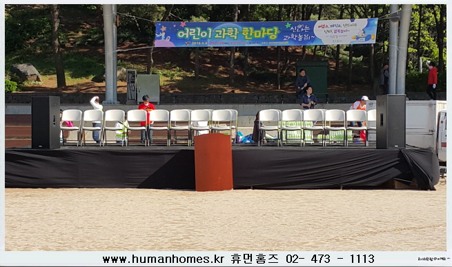 88ef789d8977defd2cc6dfe04a62d72c_1742458