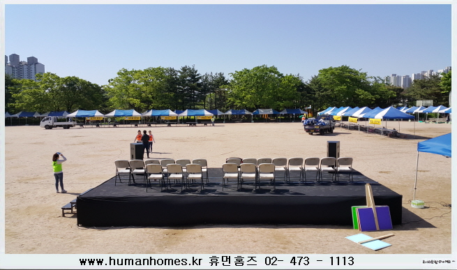 88ef789d8977defd2cc6dfe04a62d72c_1742458