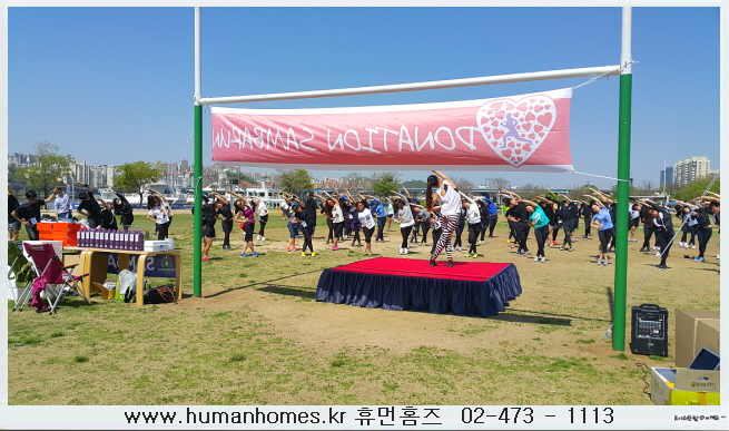 88ef789d8977defd2cc6dfe04a62d72c_1742458