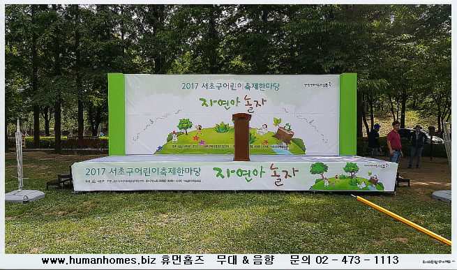 88ef789d8977defd2cc6dfe04a62d72c_1742460