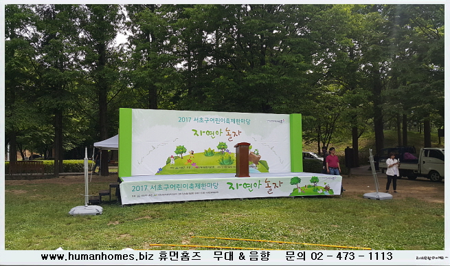 88ef789d8977defd2cc6dfe04a62d72c_1742460