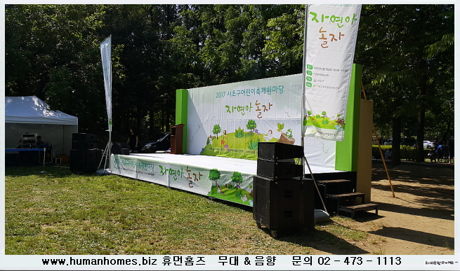 88ef789d8977defd2cc6dfe04a62d72c_1742460