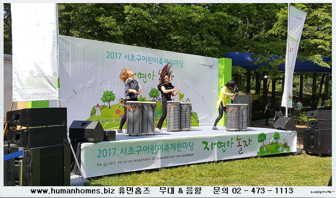 88ef789d8977defd2cc6dfe04a62d72c_1742460