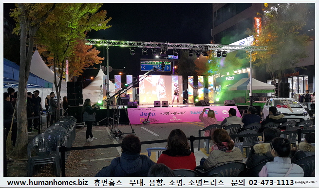 88ef789d8977defd2cc6dfe04a62d72c_1742461