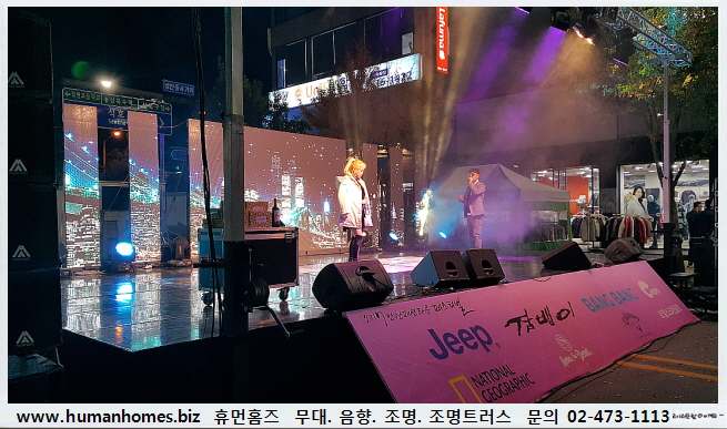 88ef789d8977defd2cc6dfe04a62d72c_1742461