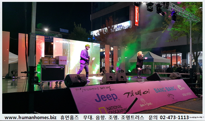 88ef789d8977defd2cc6dfe04a62d72c_1742461