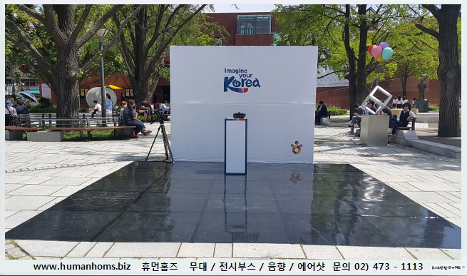 a7a378fe86a4983072b1f8aa09b29c25_1743219