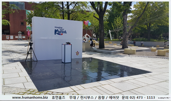 a7a378fe86a4983072b1f8aa09b29c25_1743219