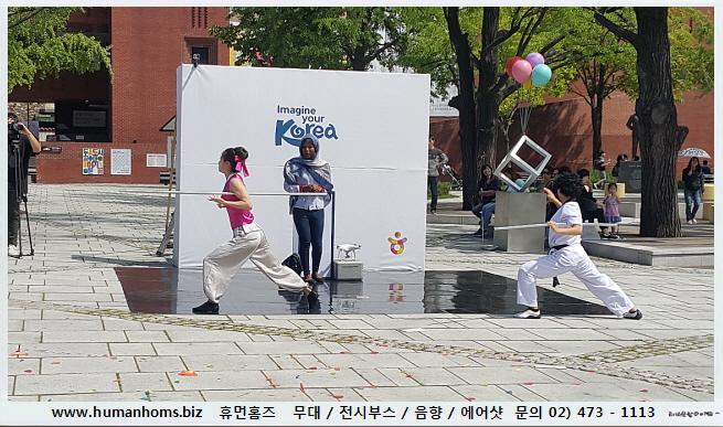 a7a378fe86a4983072b1f8aa09b29c25_1743219