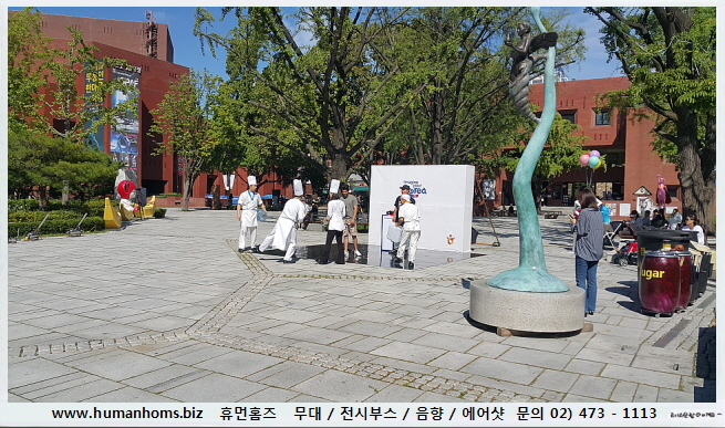 a7a378fe86a4983072b1f8aa09b29c25_1743219