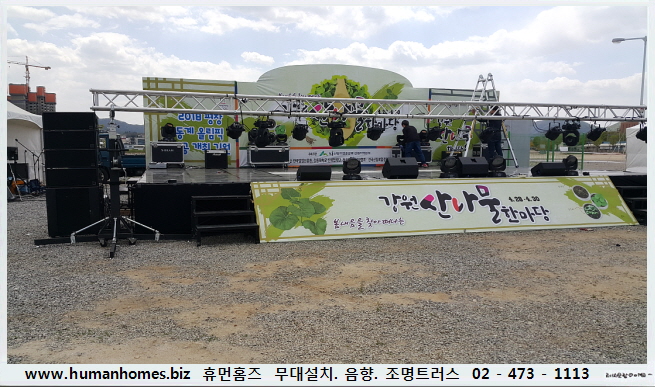 b799344f9c154597785e5728a8cdae71_1743398