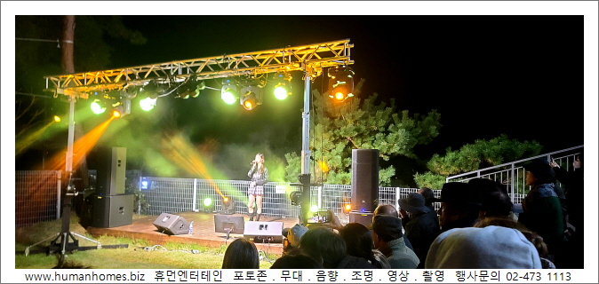 0a9c84fea4d953a1896d92009ae921cc_1744270