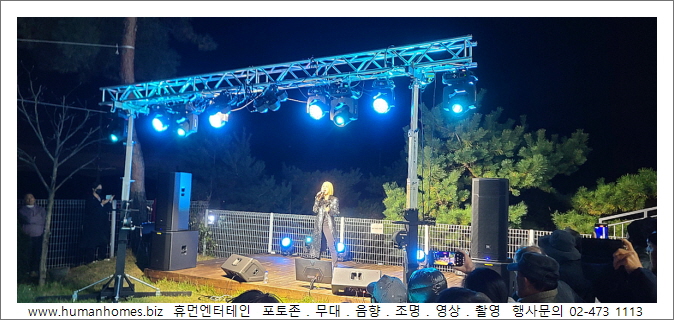 0a9c84fea4d953a1896d92009ae921cc_1744271