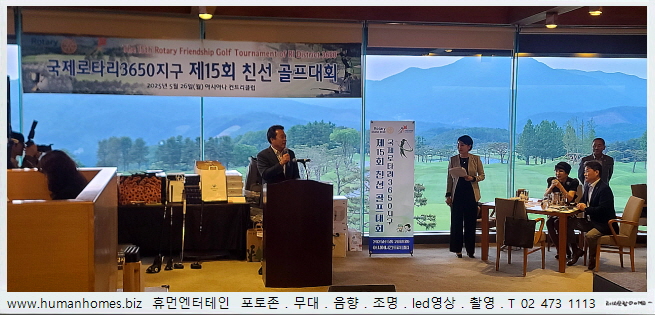 ee2e58d6d660b6ba2751a24ab39d1ed3_1749720