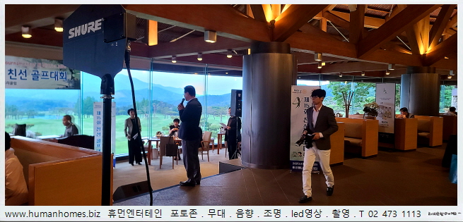 ee2e58d6d660b6ba2751a24ab39d1ed3_1749720