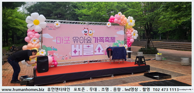 0694131fe2dba87ca92bbcc187dcb574_1752646