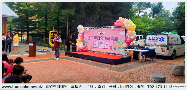 0694131fe2dba87ca92bbcc187dcb574_1752646