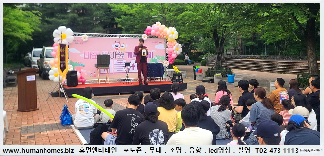 0694131fe2dba87ca92bbcc187dcb574_1752646