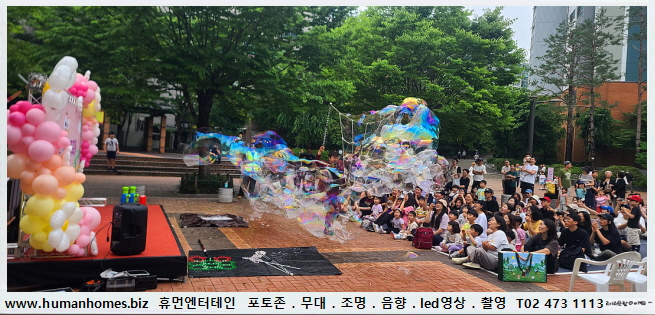 0694131fe2dba87ca92bbcc187dcb574_1752646