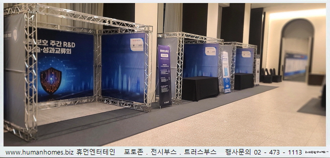 6332efc59011925eb74dc182f207d6ae_1755677