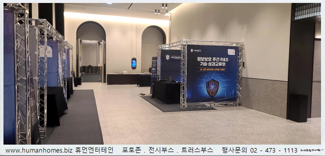 6332efc59011925eb74dc182f207d6ae_1755677