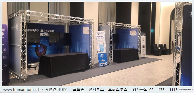 6332efc59011925eb74dc182f207d6ae_1755677