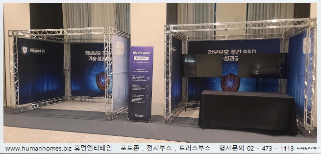 6332efc59011925eb74dc182f207d6ae_1755677