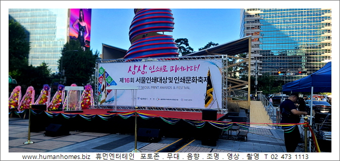 4d754093ec2b762e8703c529ea885987_1761709