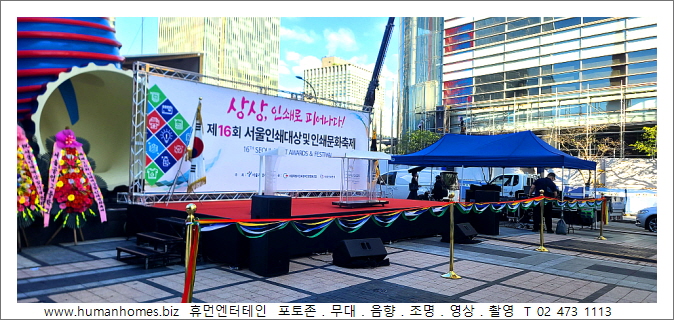 4d754093ec2b762e8703c529ea885987_1761709