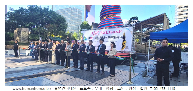 4d754093ec2b762e8703c529ea885987_1761709