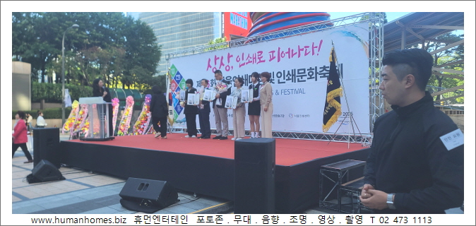 4d754093ec2b762e8703c529ea885987_1761709