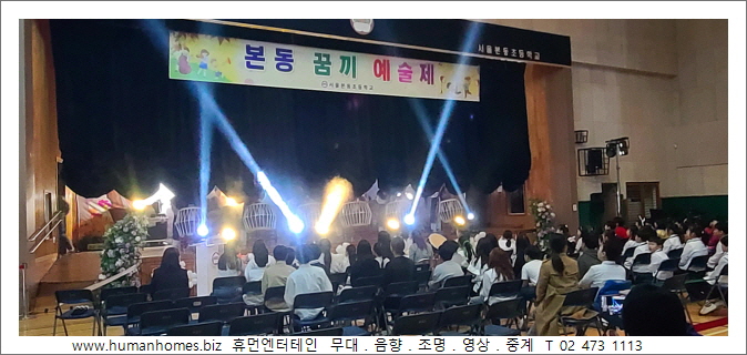 c249211feddcad758fccd064c2f73bbb_1763517