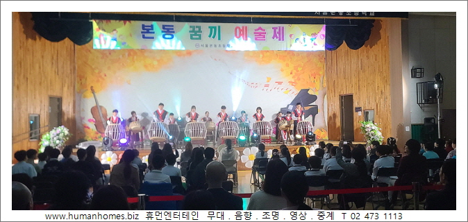 c249211feddcad758fccd064c2f73bbb_1763517