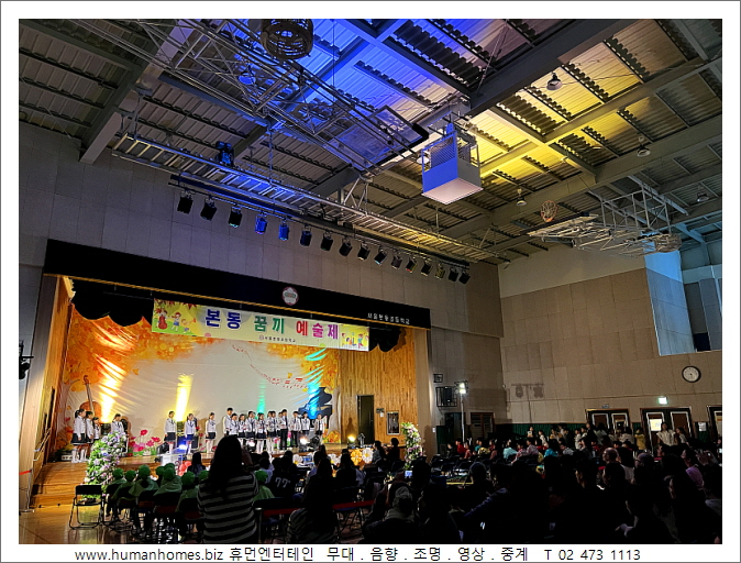 c249211feddcad758fccd064c2f73bbb_1763517