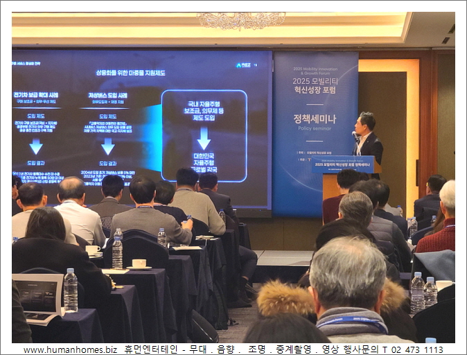 7513a57d2b93769dbba77e84585253ee_1767170