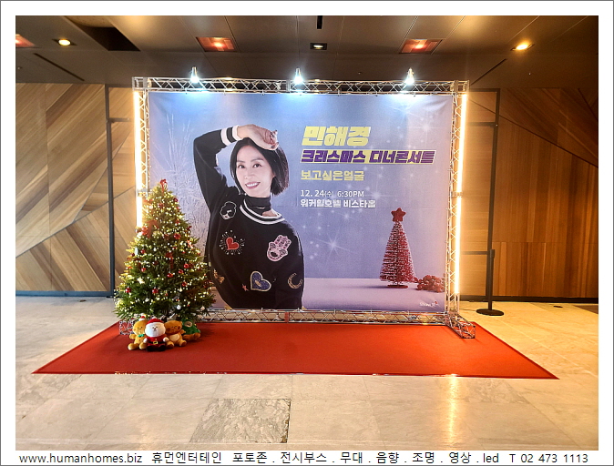 1b2d1c9259ab4bf6096f1039ceeb6271_1772684