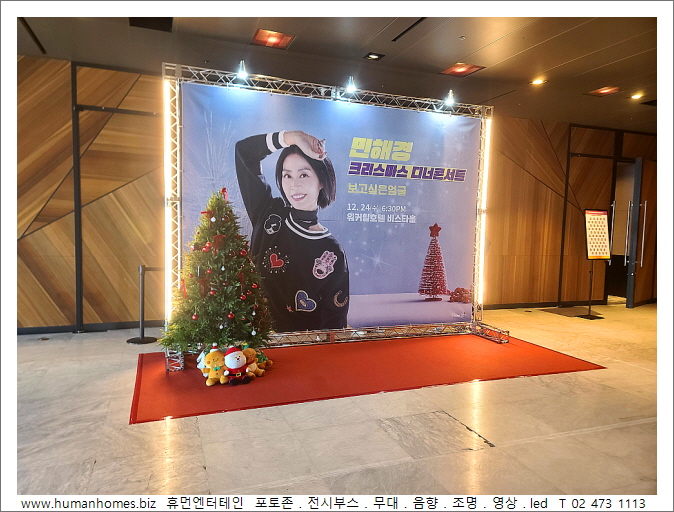 1b2d1c9259ab4bf6096f1039ceeb6271_1772684