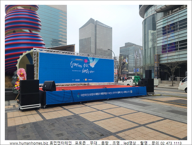 ee7887ed32c10cf4529d46deafae3f1d_1776325