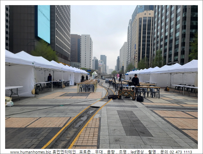 ee7887ed32c10cf4529d46deafae3f1d_1776325