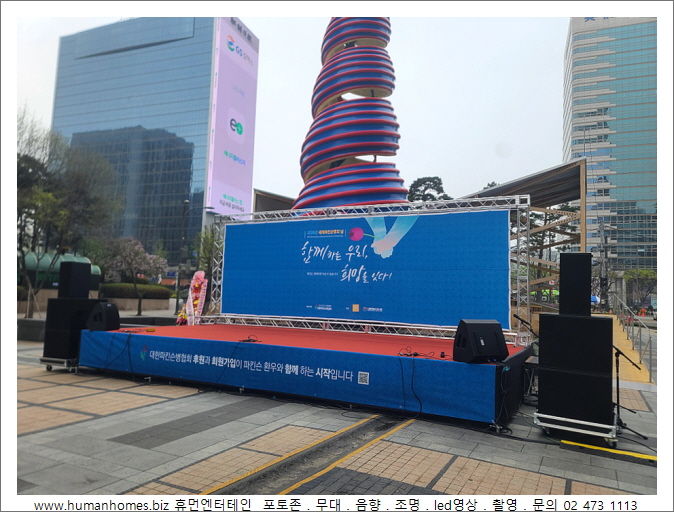 ee7887ed32c10cf4529d46deafae3f1d_1776325