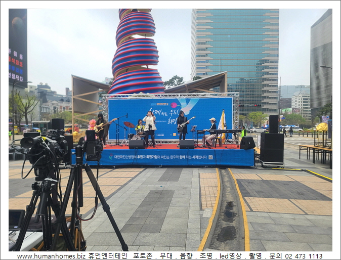 ee7887ed32c10cf4529d46deafae3f1d_1776325